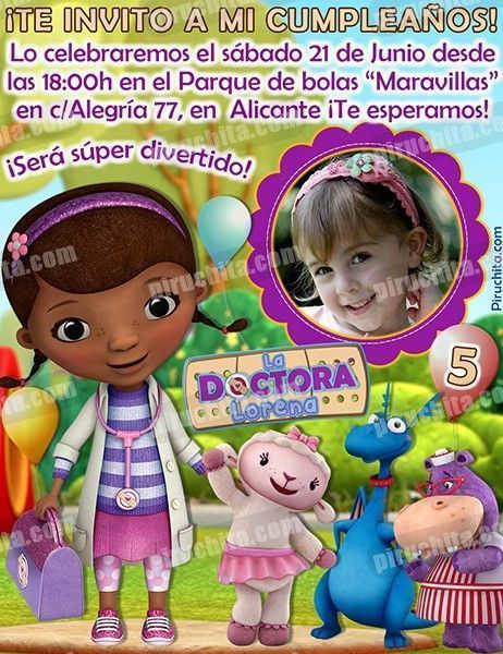 doctora juguetes tematica para cumpleaños