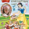 Invitación cumpleaños Blancanieves #02-0