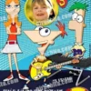 Invitación cumpleaños Phineas y Ferb #02-0