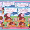 Invitación cumpleaños Peppa Pig #06-1659